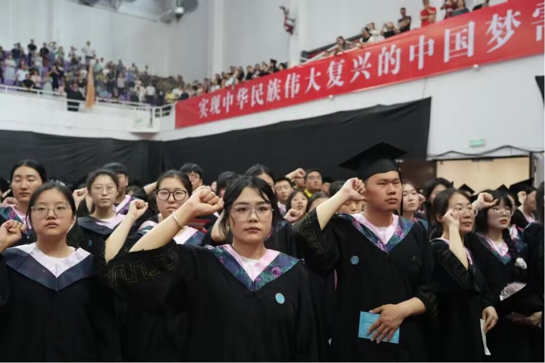 �v�w���룬δ�����ڡ���ӛ̩�݌WԺ2024�î��I��Y