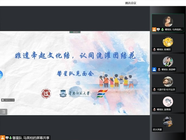 �A���W���Ƹ��½���ʲ�����z�Ļ�֮�þ��ʼ��� �����A�ώ�����W�܌W�c����lչ�WԺ�W����ܰ��� �����ƌ��`��ӻ��