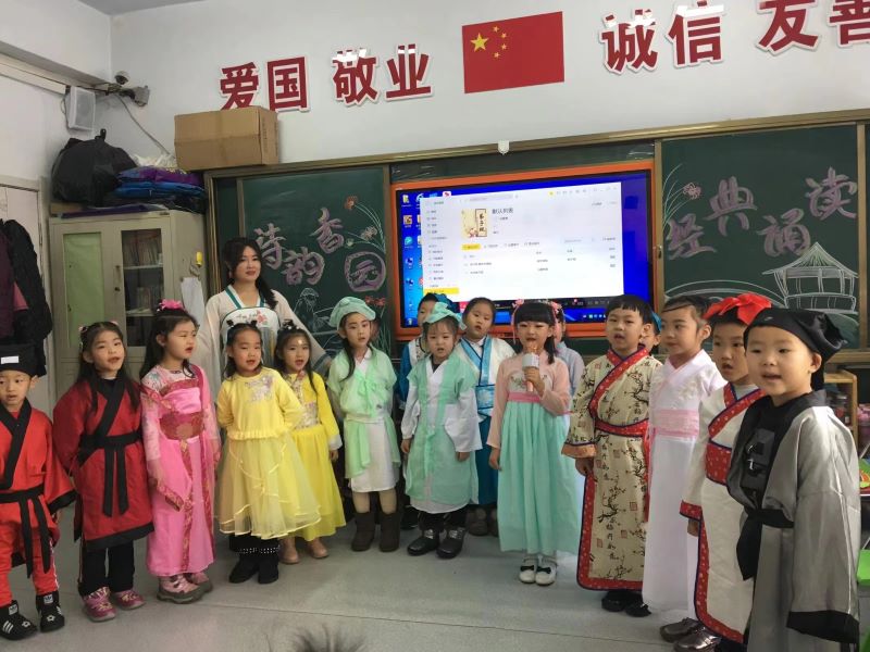 Т���Y֮ʼҲ