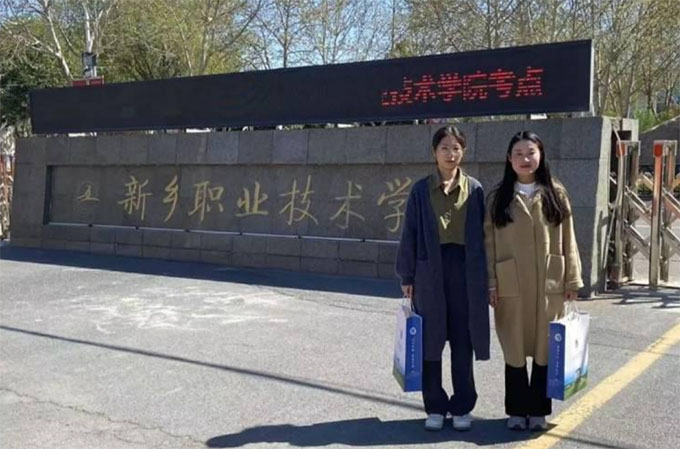 ���l���̌WԺ����Z�WԺ�����l�������_չ������������������