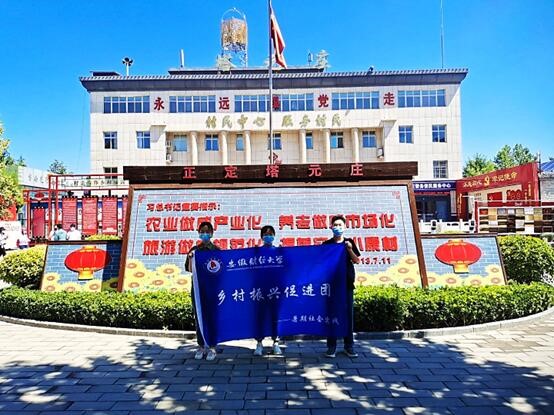 �����˽���Ԫ�f���dģʽ���_�l�l��lչ��˼�S