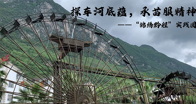 ̽�L�������|�����z���Мضȡ�����h�紨�WԺ���\�Cǭ�̡�����������`�F