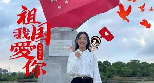 �ƵZ�^�M(j��n)������ ���m(x��)�^���V��ƪ�����cף���A���񹲺͇�����73����