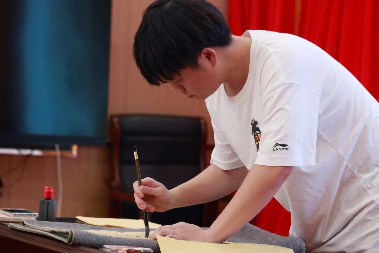 �W��˼�棬ī�㡰���