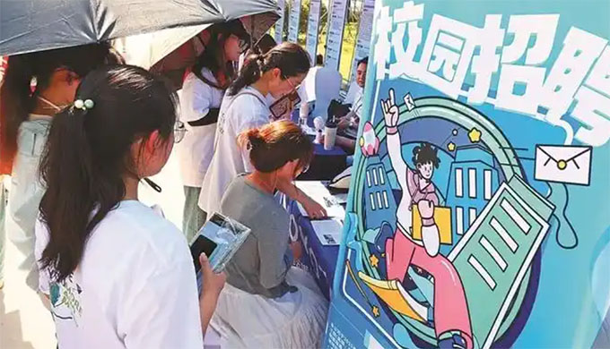 �B�Ƹ��e�С��˲��ա��ߴ�W(xu��)�����I(y��)�����(d��ng)