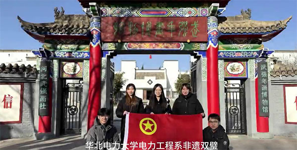 �A�������W�������ϵ̽����������z����