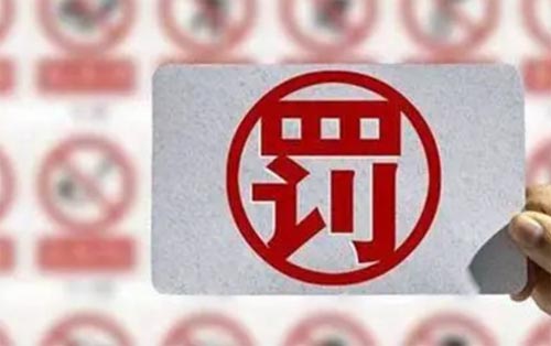 ̎�P���tһ��