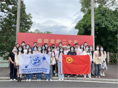 ���ݴ�W���\�WԺ�e�k���R�^�����̣��^�M�r�������