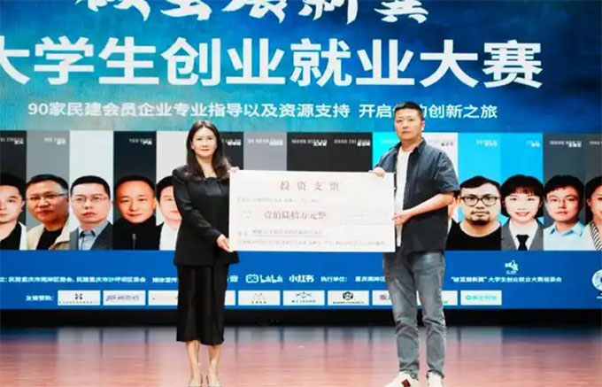 ���ؑc��ί��(hu��)�e�k�������ഺ�R �������С���W(xu��)����(chu��ng)�I(y��)�͘I(y��)��ِ