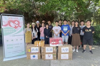 ���f��Q��ѿ ����ůͯ�ġ�