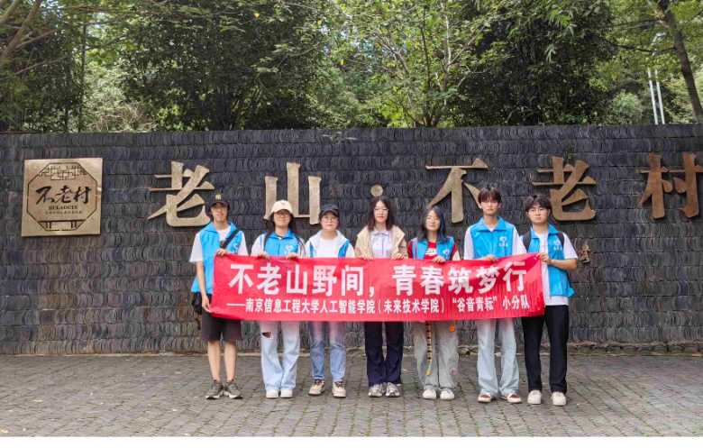 ���ŌW�������l�����ϴ�����l�飬���z��ˇ�`�A��