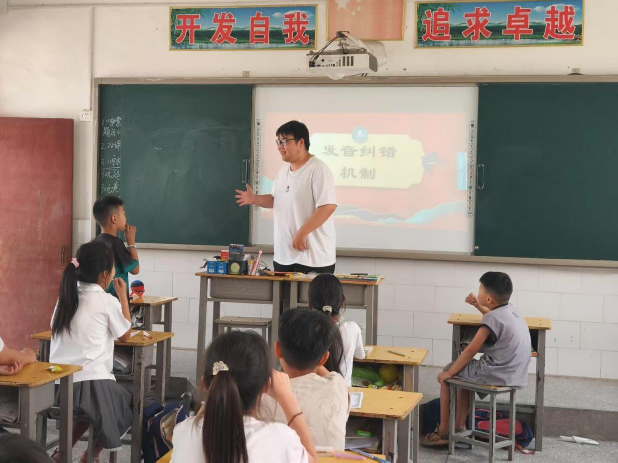 ���ճ��L�I�x�ܣ��lҰͯ���¡������ϳǽ��WԺ�����ƌW�c���̌WԺ�_չ���ջ��