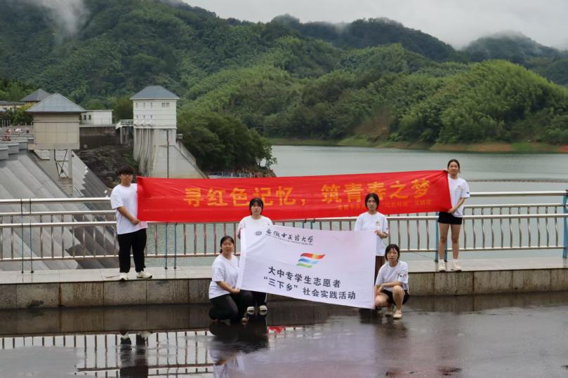 �y��i�������������S�� �����������t(y��)ˎ��W(xu��)�������l(xi��ng)���F(tu��n)�(du��)÷ɽˮ��(k��)֮��