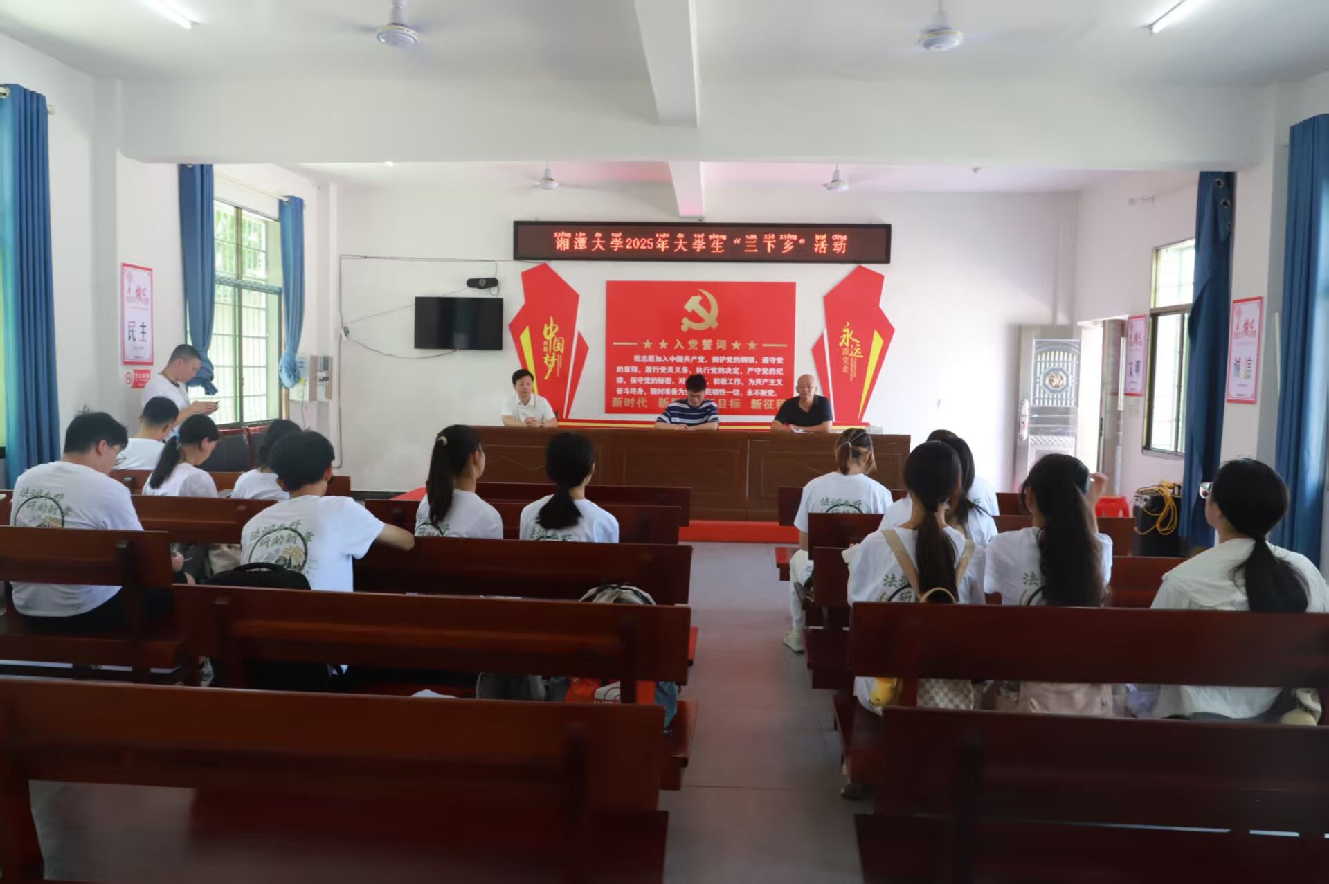 ��̶��W�����l�F��ͷ��M�r��