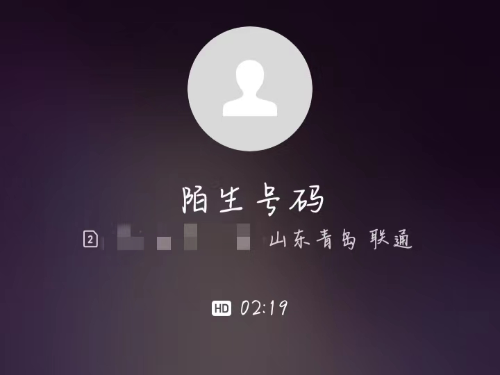 �Lǧ��֮���uɭ�����M�������޹�˾