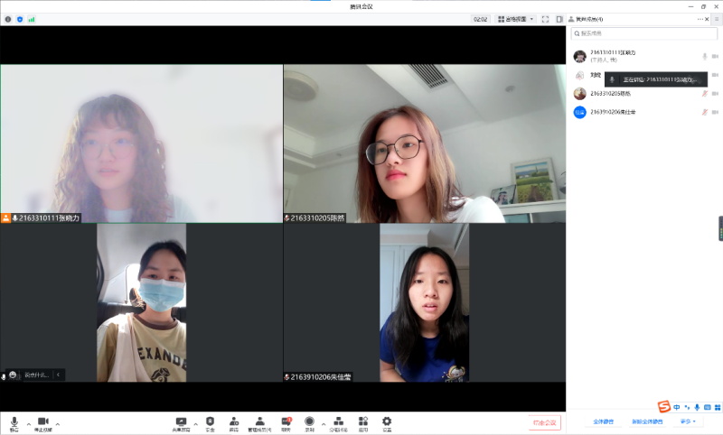 �Ͼ��۸ۿ����BЧ��Ӱ������о����`��ӈA�M�Y��