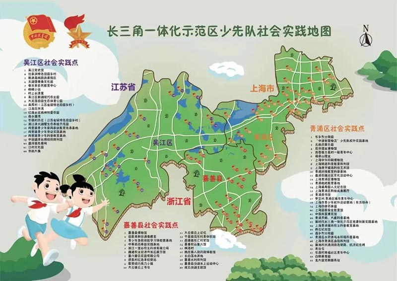 �L����һ�w��ʾ���^(q��)�����������`�����؈D�l(f��)��