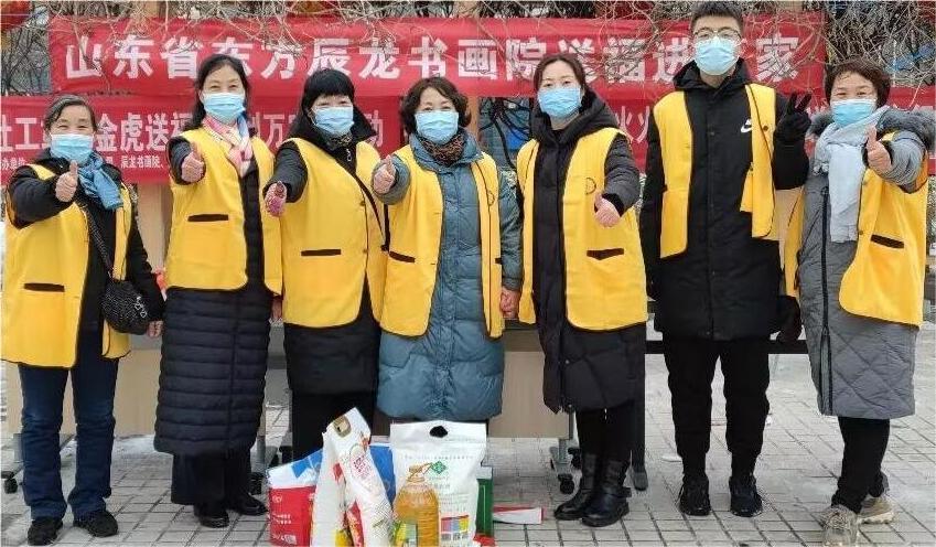 ��ѩ���S���������f����