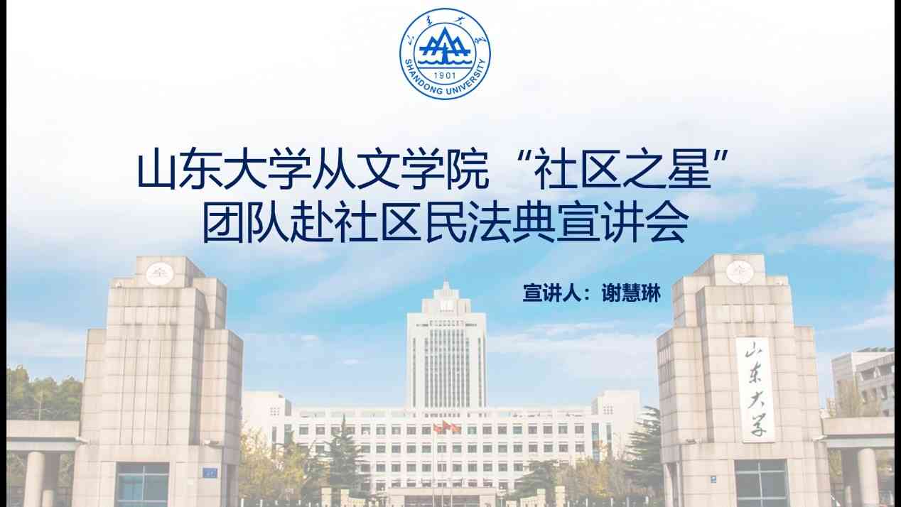 �������� �񷨵���顪��ɽ�|��W���ĕ�Ժ���ڌ��`��^֮�ǈF��շ����v