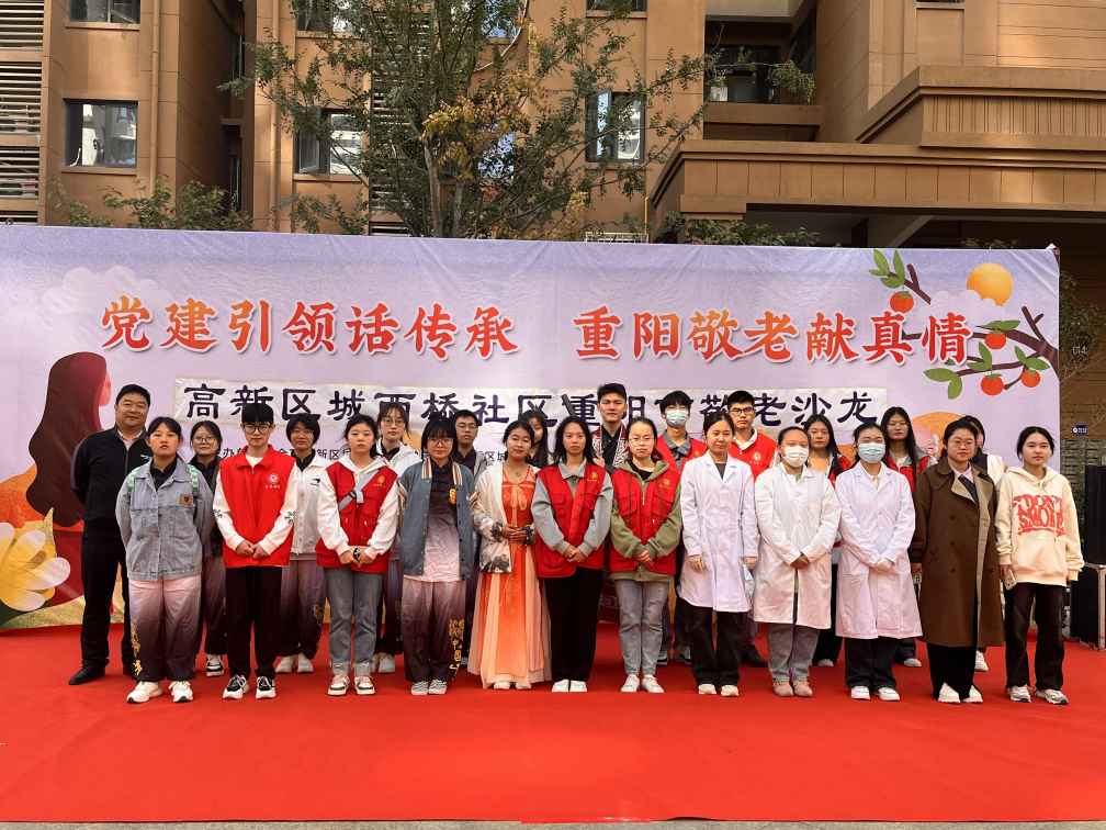 �����t(y��)�ƴ�W(xu��)�R���t(y��)�W(xu��)Ժ�R���t(y��)�W(xu��)ϵ�t(y��)�|���L(f��ng)־Ը����(w��)�(du��)���(y��ng)��(ji��)���ϐ�(��i)�ϻ��(d��ng)