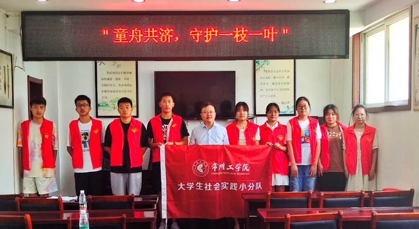 �P�ڡ�ͯ�۹��� ���oһ֦һ�~���P��������ͯ����С��Ӌ���{�Ј��