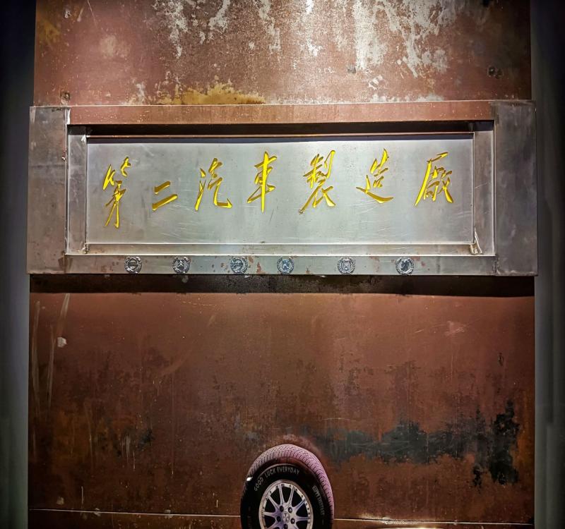 ��܇ģ�Ͳ����^����܇�Ĺ���