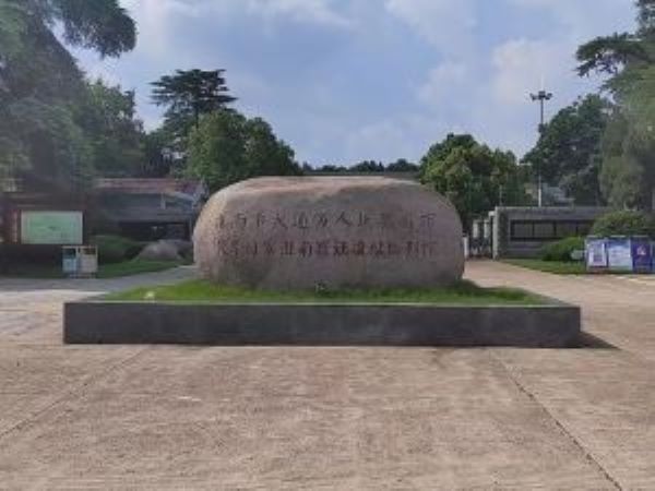 ����������W�W�Ӆ��^���ϴ�ͨ�f�˿Ӳ��W��