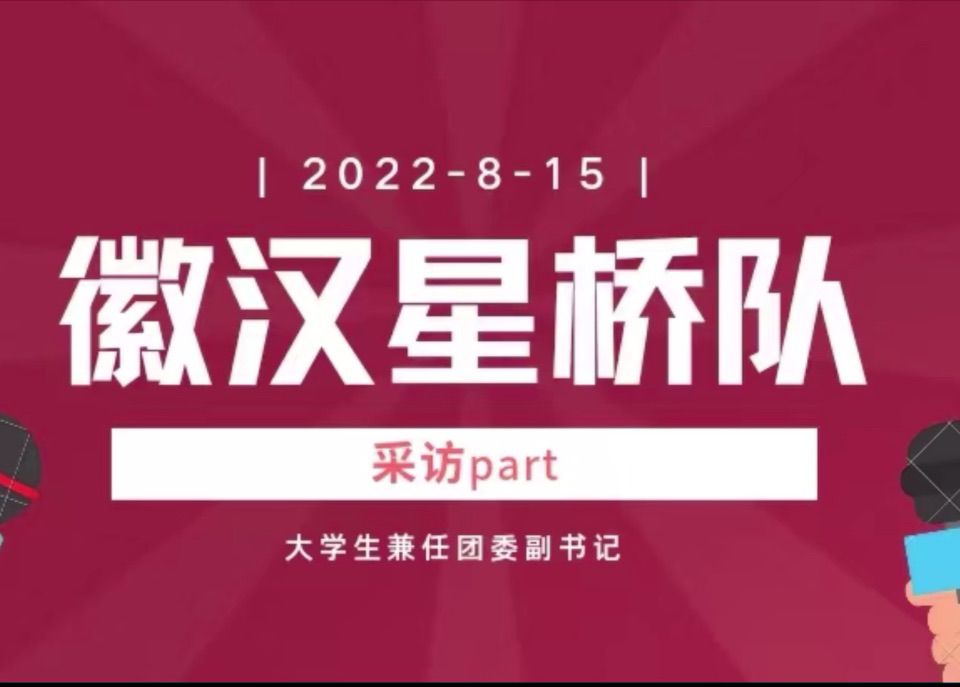 ����W(xu��)�������l(xi��ng)�����d���ԾW(w��ng)�j(lu��)��ý�飬ע���ഺ֮��