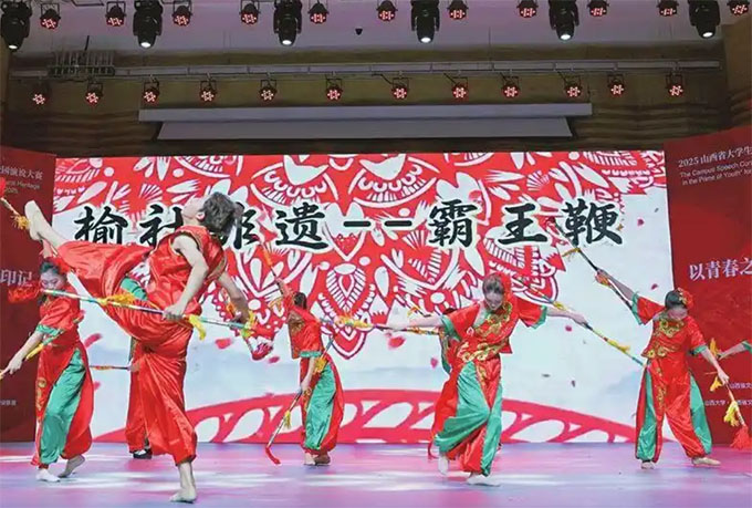 2025ɽ��ʡ��W(xu��)�������z���ഺ��У�@���f��ِ�e��