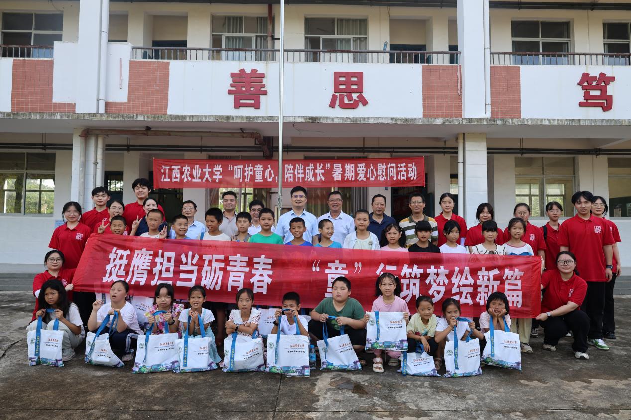 �ഺ�����ǰ·��ͯ���ǻ�����ƪ