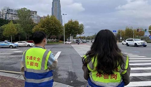 �����ƌW(xu��)�W(xu��)Ժ�F(tu��n)ί�๤���e�k��ƽ�����С�־Ը���