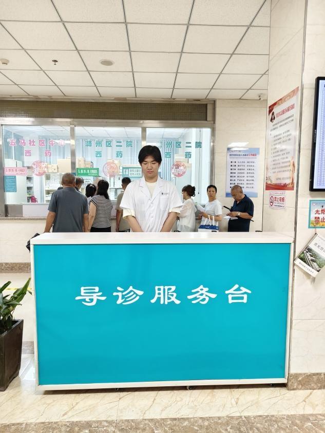 ɽ��ʡ�L���t�WԺ�W�ӡ������l�����t�������س��ģ��ഺ����������