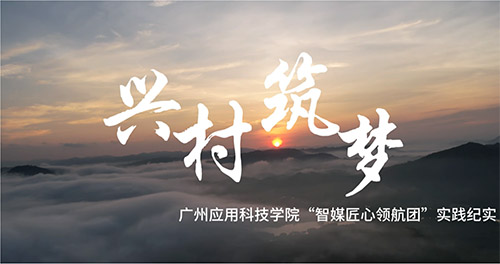 �V�ݑ��ÿƼ��WԺ���c���ɻ������l�����d֮��