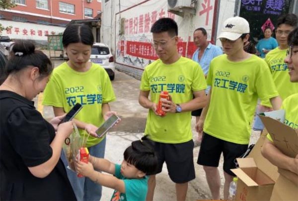 �����x�u�����d�l(xi��ng)��