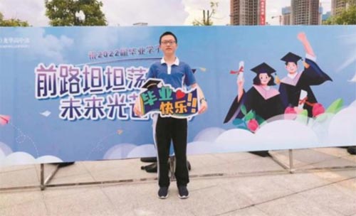 ���д����ڣ�ӭ��(l��i)13�q��W(xu��)��