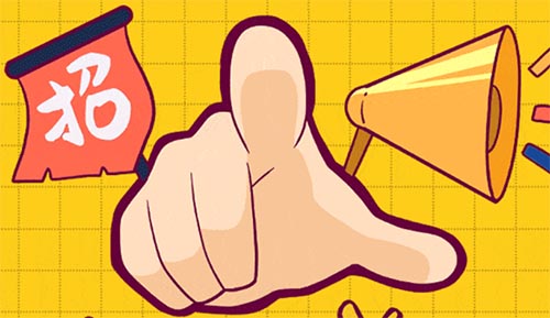 �Ƶ�T���D����Ո��