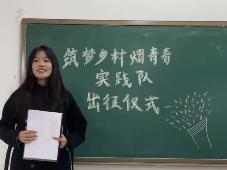 ����(m��ng)�l(xi��ng)�����ഺ���r(sh��)���Ҵ��F(xi��n)���l(f��)