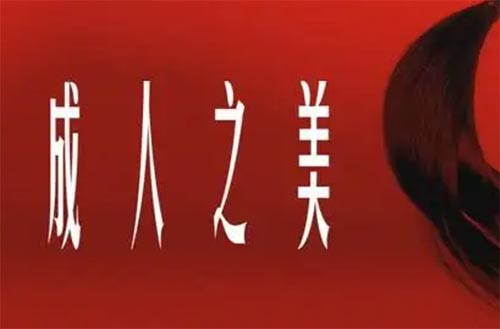 ����֮����������·