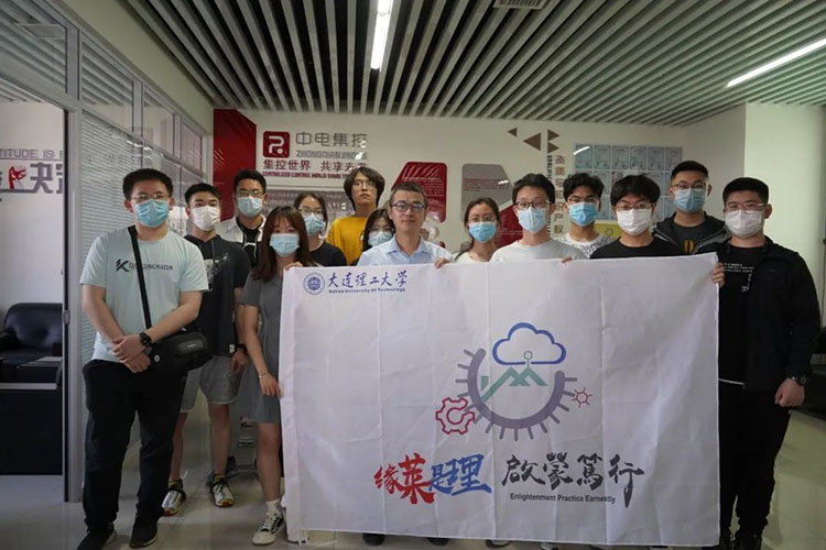 ���R���������ɺV�С������B������W�����������ɹ����΅^�_չ������`���