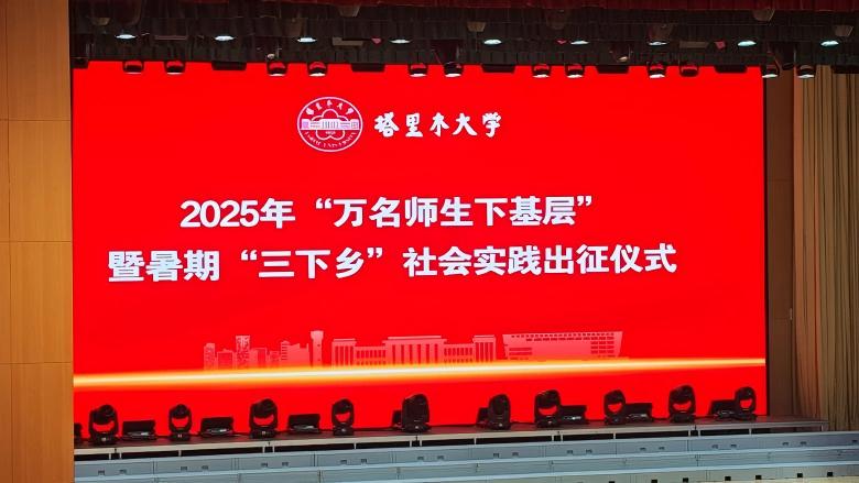 2025 �� ���f�������»��ӡ� ������ �������l�� ������`�����xʽ�e��