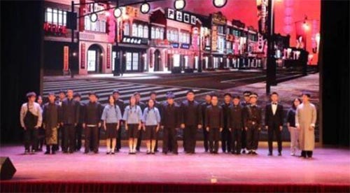 �C(j��)늹��̌W(xu��)Ժ���ČÈF(tu��n)֧���L(f��ng)�ɴ�ِ������_(k��i)