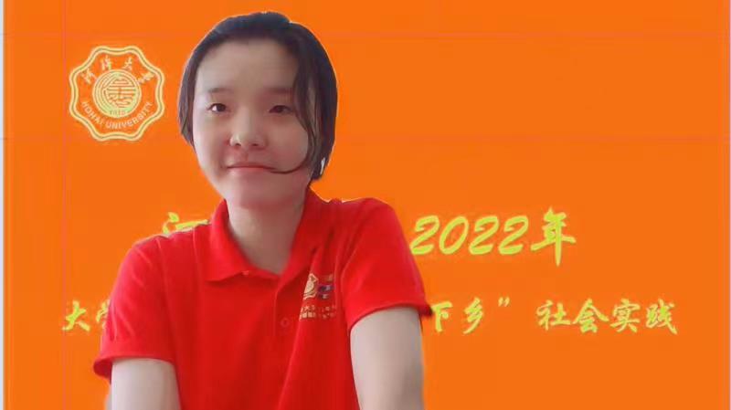 �Ӻ���W(xu��)����Դ�a(ch��n)�I(y��)�������(hu��)��(sh��)�`�F(tu��n)�����LՄ����գ��Ї���������(j��ng)��