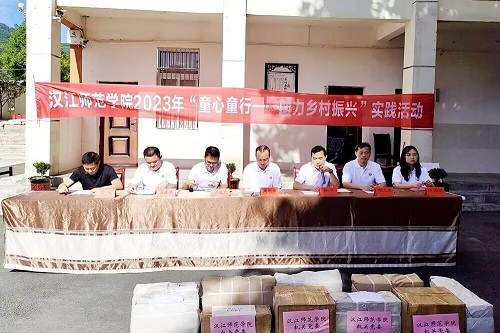 �h�������WԺ�����ąR�����������鹲��ϣ��