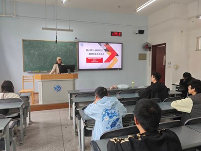 ��Ҏ(gu��)�������x�����ƅf(xi��)��(hu��)�W(xu��)�����L(zh��ng)​