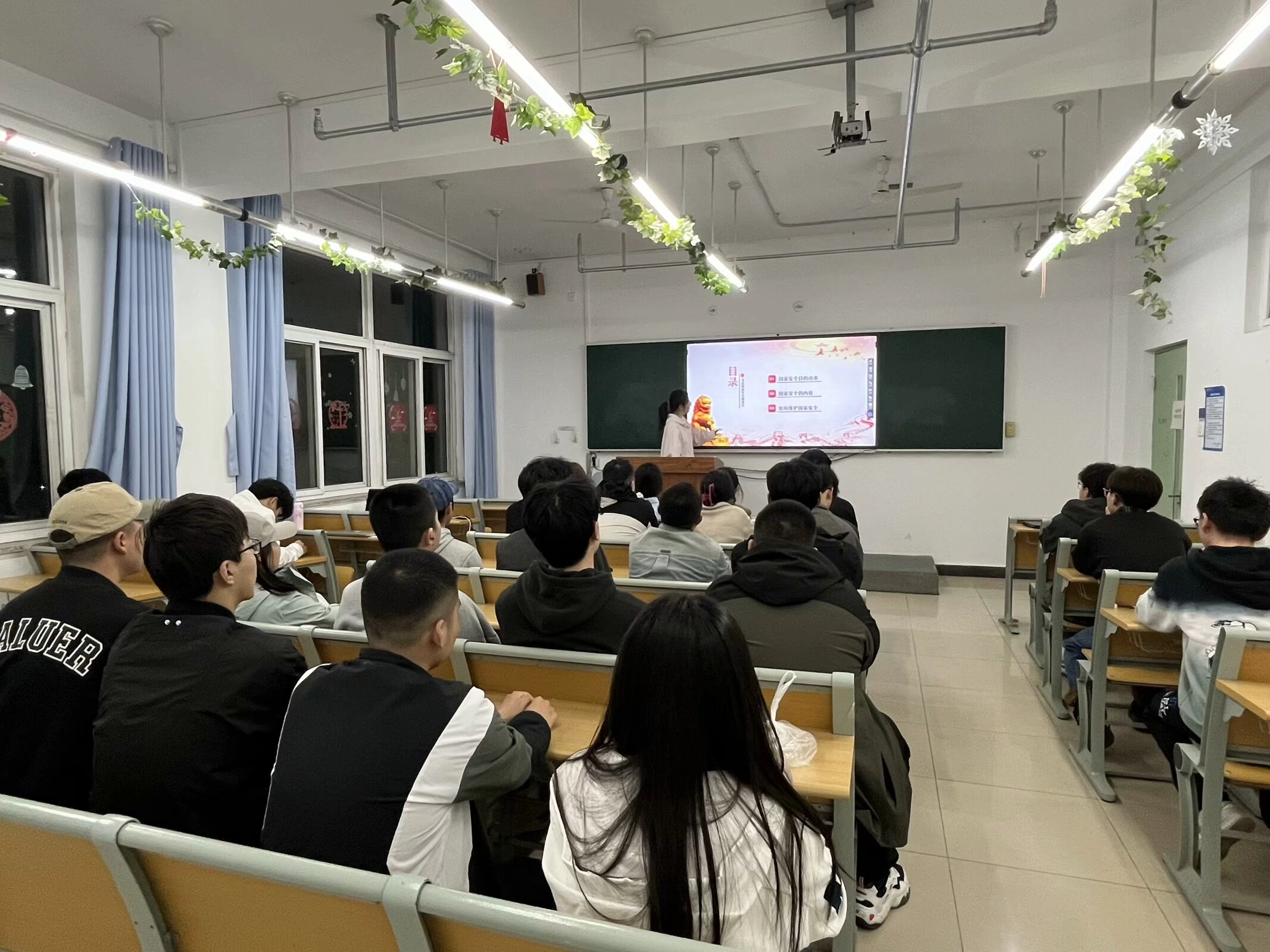 ���2404���_չ�o(j��)���Ї������Ց�(zh��n)�������練����˹��(zh��n)������80�������}�F(tu��n)�ջ��