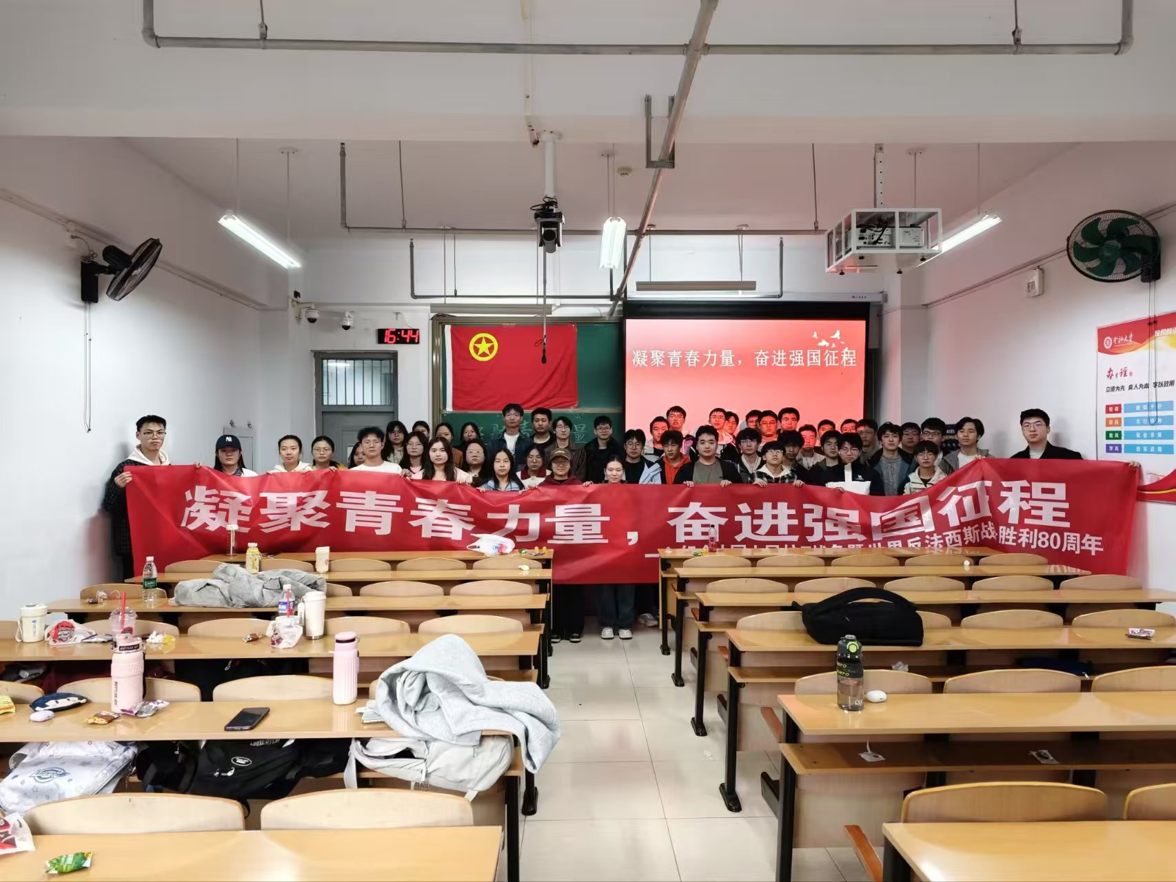 �W(xu��)��(x��)�h�Ķ�ʮ������ȫ��(hu��)����