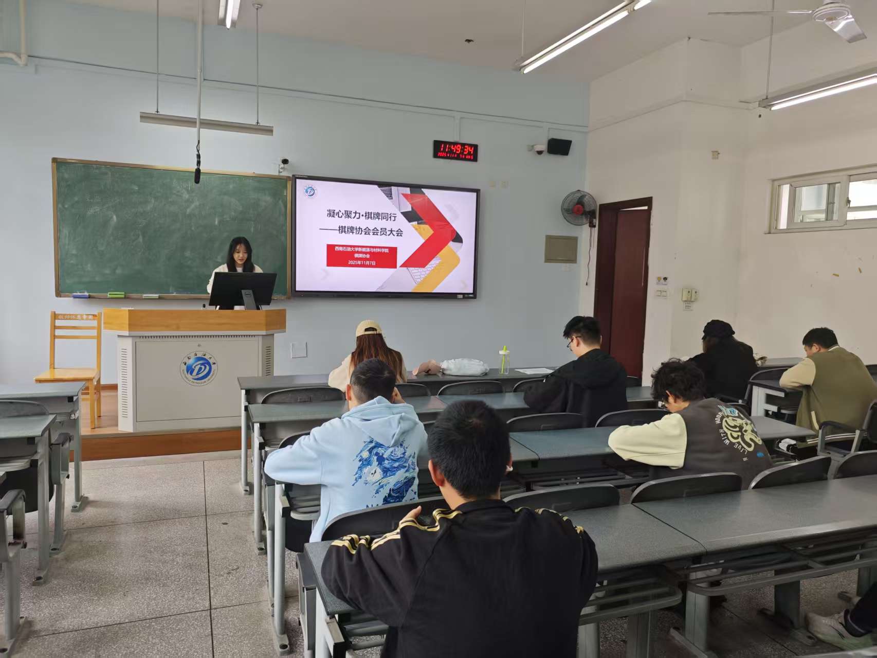 ���ƅf(xi��)��(hu��)���_���W(xu��)���״Ε�(hu��)�T���(hu��)���ľ����m(x��)�������ƪ