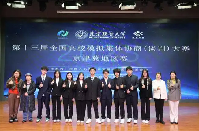 ���򼽸�У����PK���@Ⱥ��W�����@�u����ѡ�