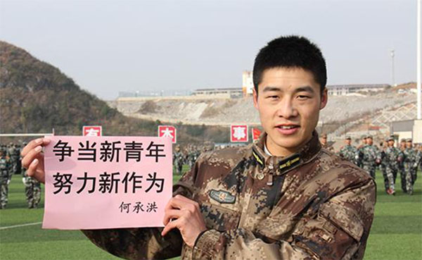 �ഺ��ˮ��܊�I���w��̹Pِ��Ӣ