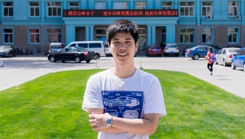 ���ı����Љ���Ո�Գ�